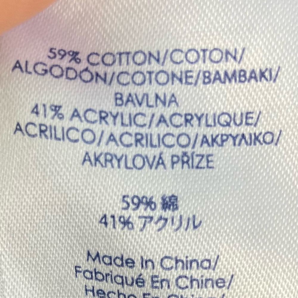 Chaps: Women’s Multi-Colored, Patterned/Striped S… - image 6